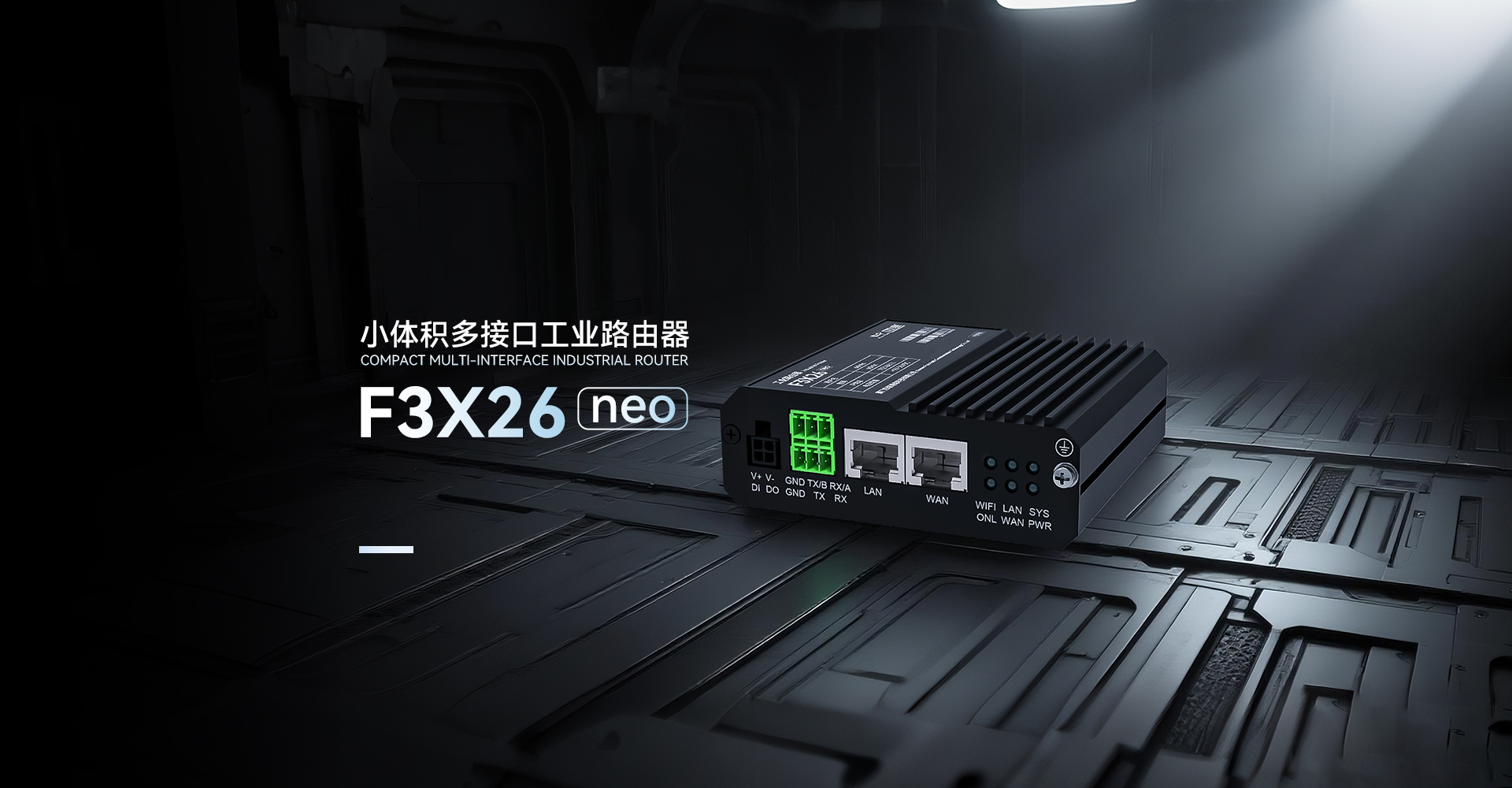 F3X26neo详情页20250902-1_01.jpg