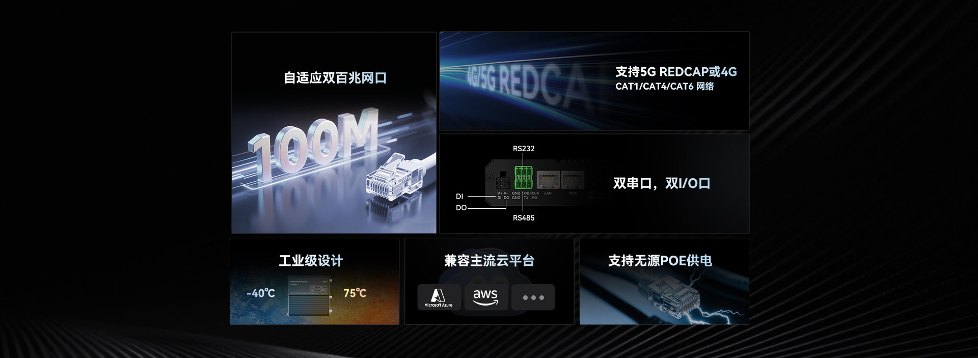 F3X26neo详情页20250902-1_02.jpg