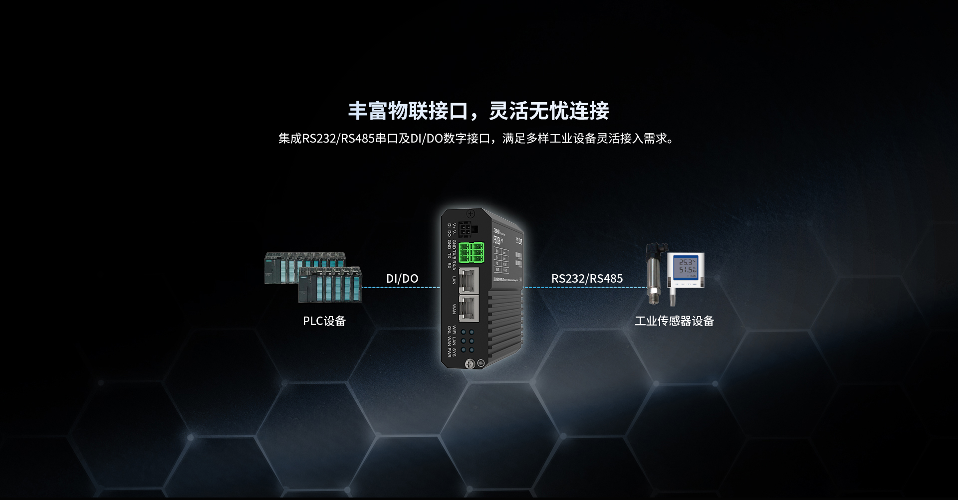 F3X26neo详情页20250902-1_05.jpg