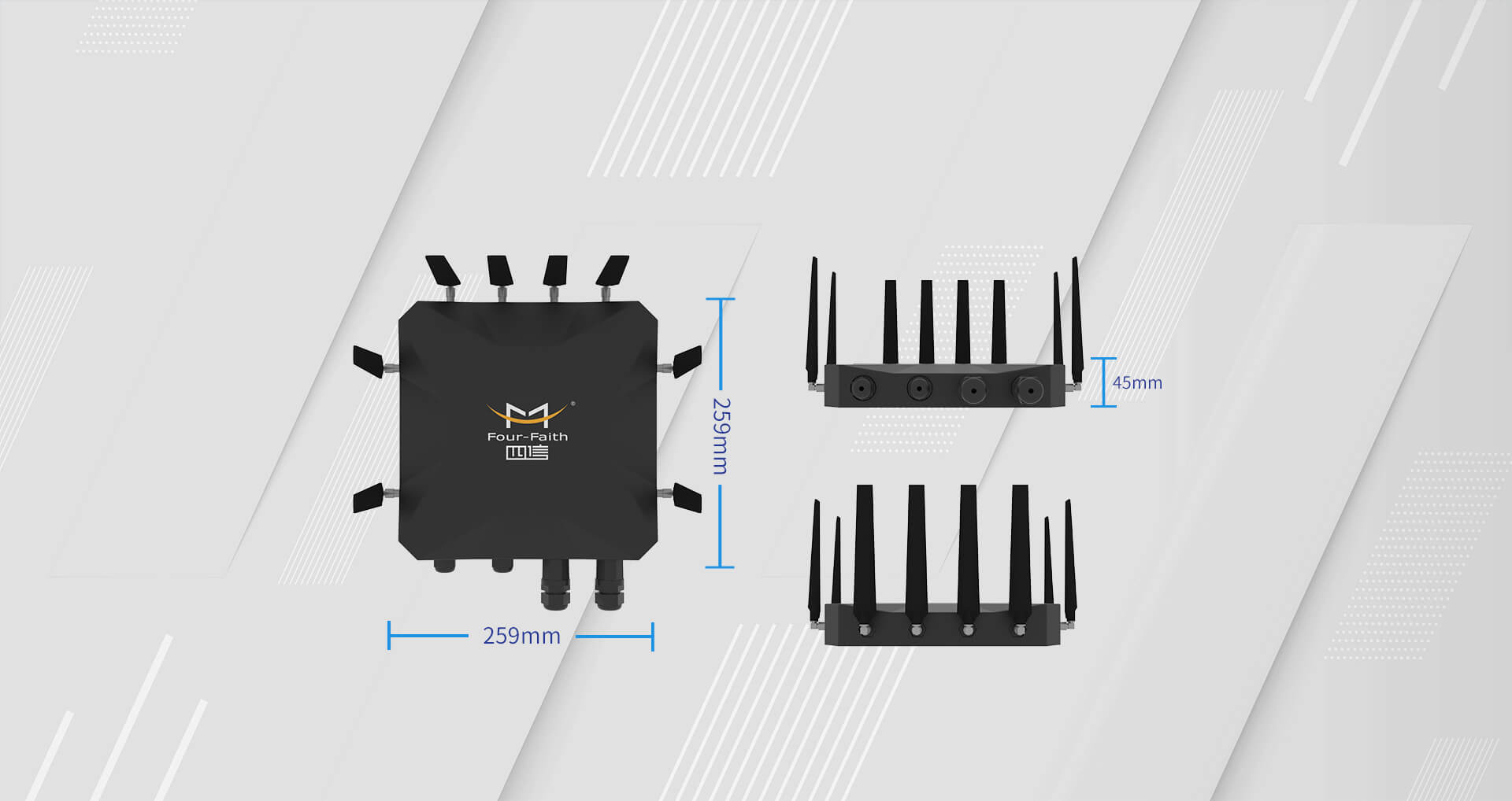 5G工业CPE